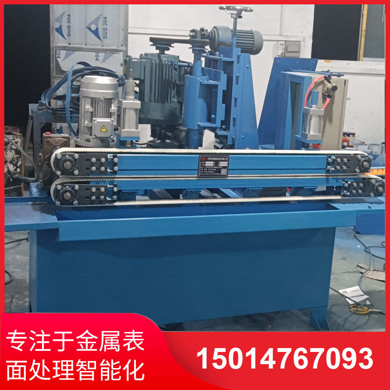 自動(dong)側(ce)麵砂光機廠傢(jia)直銷