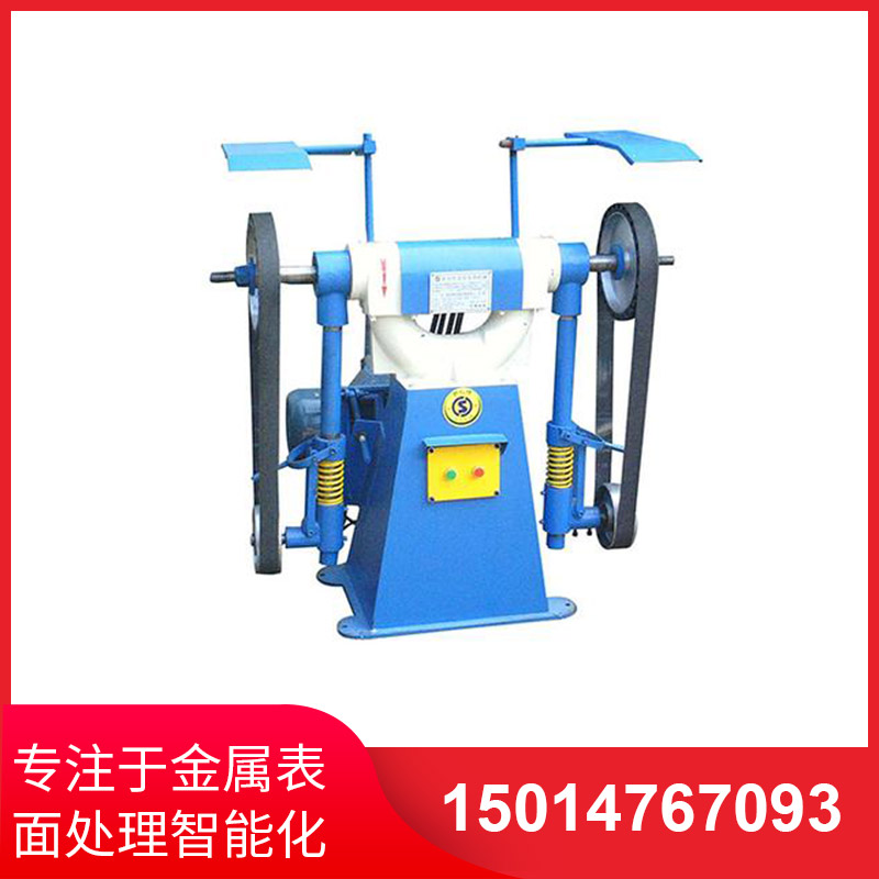 立(li)式(shi)砂(sha)帶(dai)機(jī)