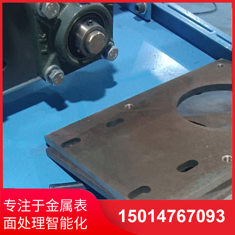 自動(dong)側(cè)麵砂(sha)光機供應