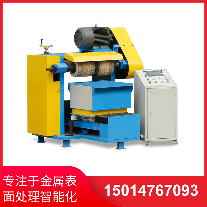 平(ping)麵(mian)拋光機(ji)