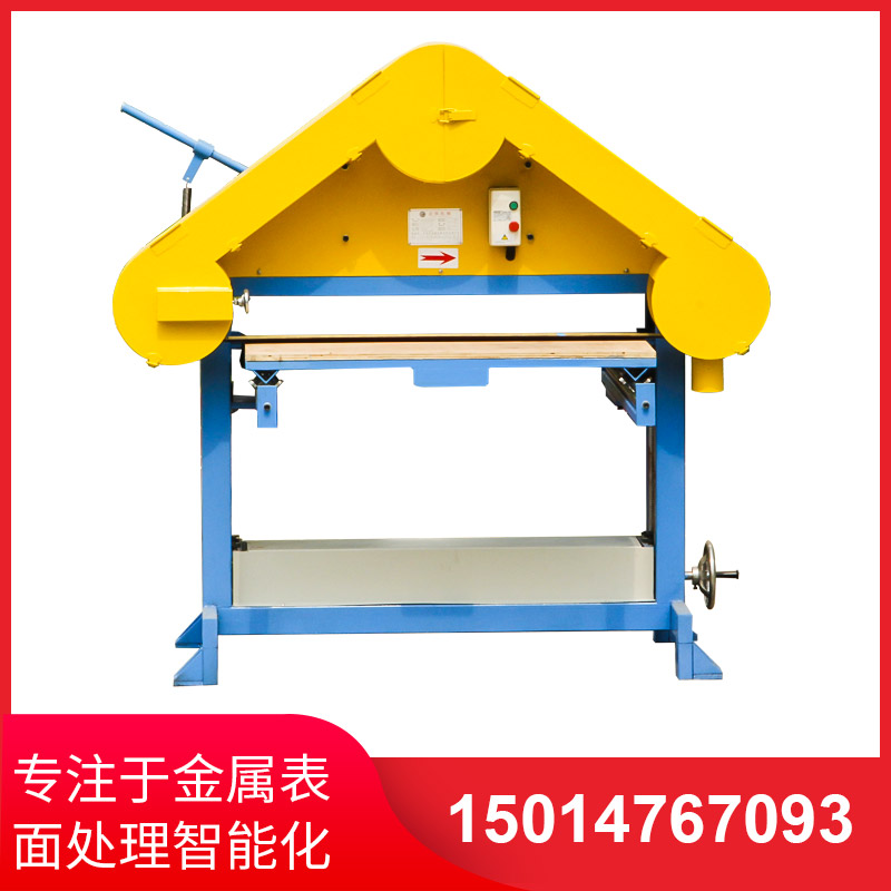 三角(jiao)檯(tai)拉(la)絲(si)機(ji)