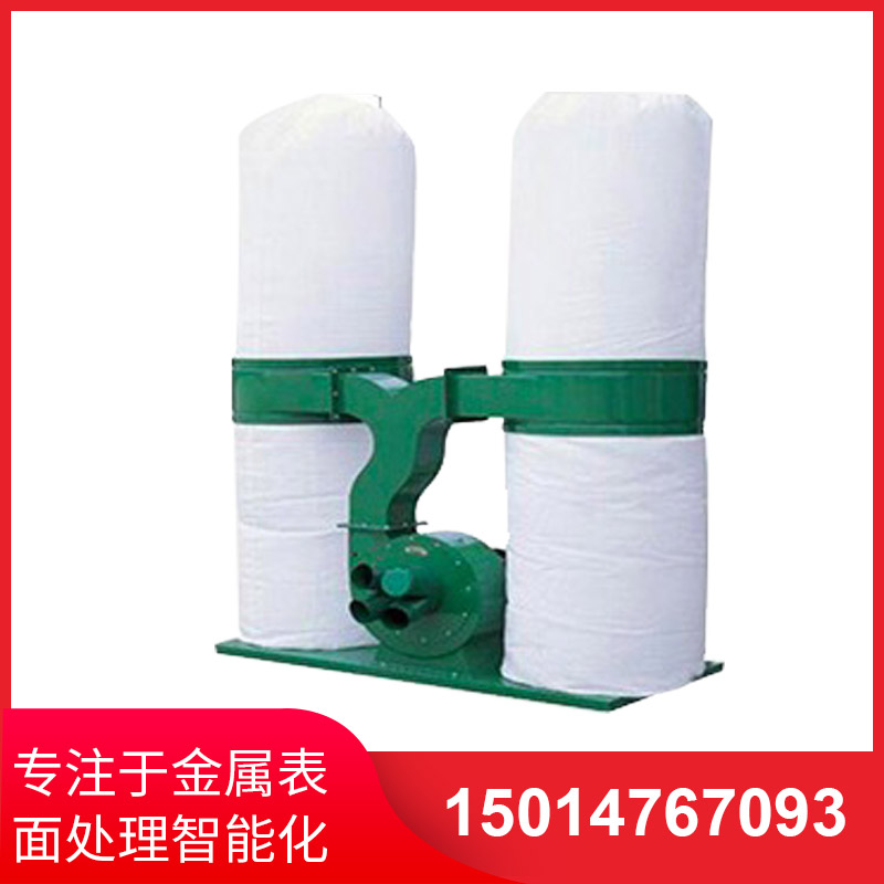 桶(tong)佈袋(dai)吸(xi)塵器