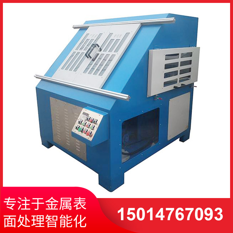 環(huán)(huan)保(bao)型(xing)自(zi)動(dòng)拋(pao)光機(jī)(ji)