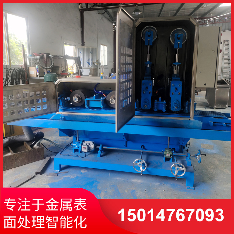 二(er)砂(sha)二(er)輪(lun)輸送水(shui)磨(mo)機(ji)