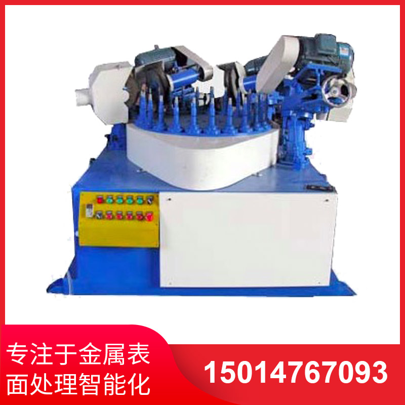 磁力(li)拋光(guang)機如何(he)排(pai)除(chu)故(gu)障(zhang)問題