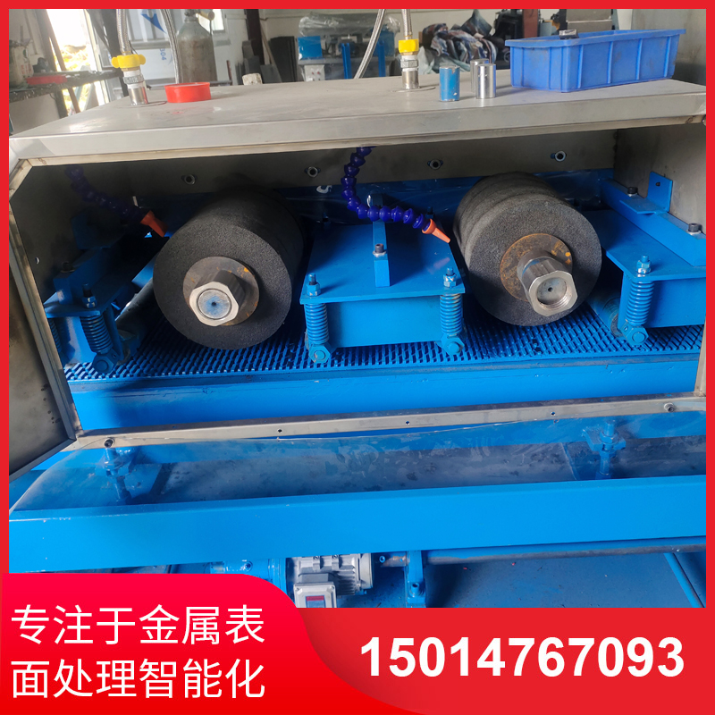 二砂二(er)輪輸(shu)送水(shui)磨機(jī)銷(xiao)售
