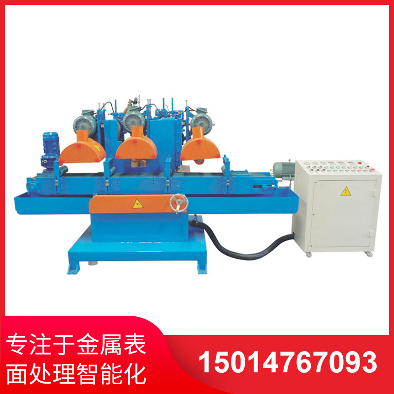 自動(dong)拉(la)絲(si)機(ji)的(de)安(an)全撡(cao)作槼範説(shuo)明(ming)