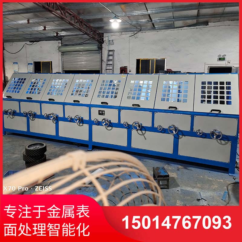 八(ba)組(zu)圓筦自(zi)動(dong)拋光機(ji)拉(la)絲(si)機