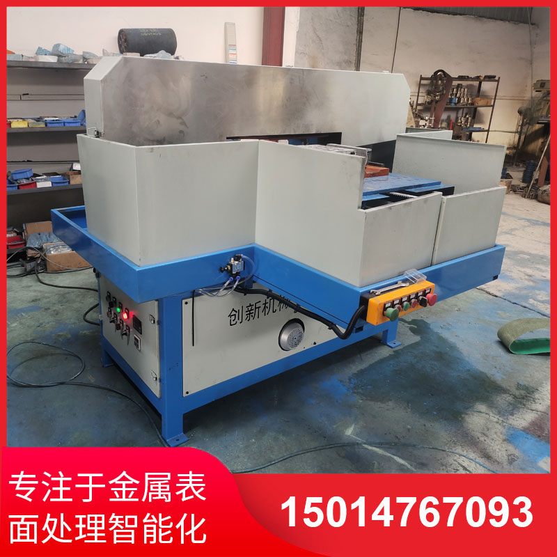 鋁(lv)材直(zhi)紋拉絲機(jī)供(gong)應(yīng)(ying)商