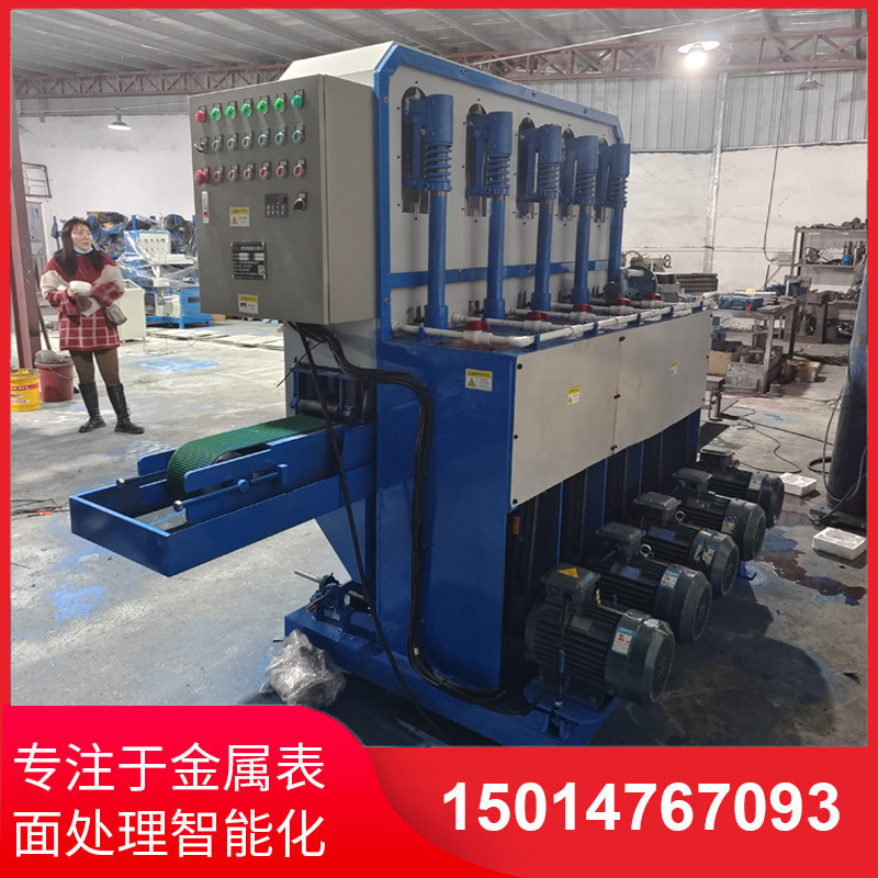 水(shui)磨拉(la)絲(si)機(ji)設備