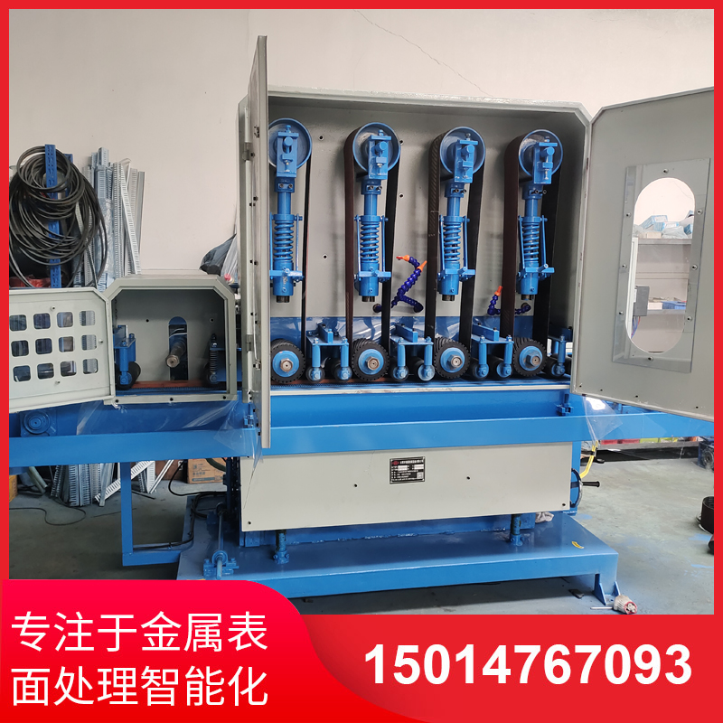 四砂(sha)一(yi)輪輸(shu)送水磨(mo)機(jī)