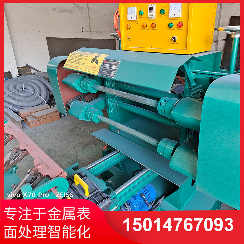 雙麵自(zi)動(dong)拋光(guang)機(ji)