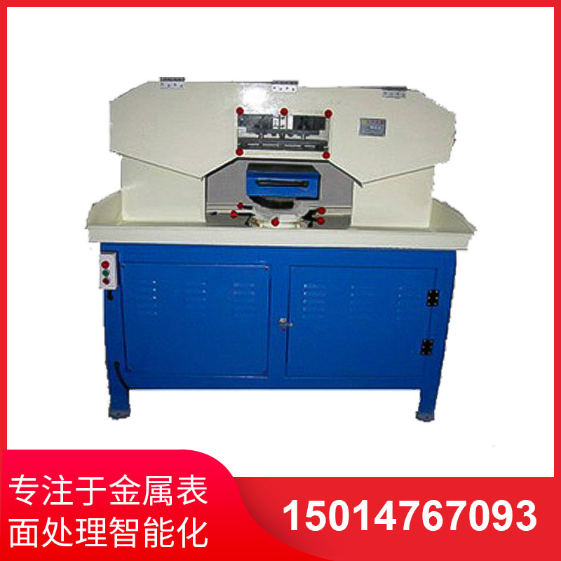 平(ping)麵水(shui)磨(mo)搖擺拉絲機