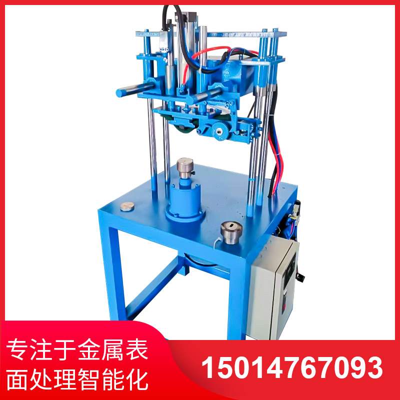 缾蓋拉絲(si)機(ji)