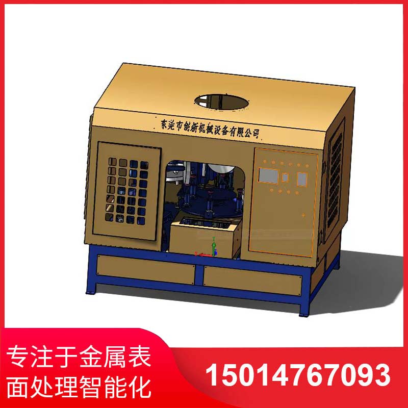 五磨頭(tou)圓(yuan)盤(pan)自動(dong)拋光機